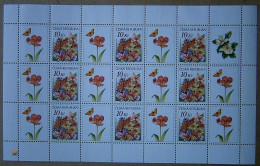 2006 Czech Republic Mi.457 (Klb.), 10Kč /** - Unused Stamps