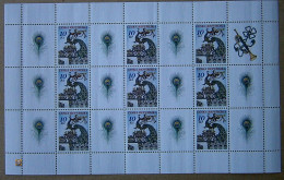 2008 Czech Republic Mi.543 (Klb.), 10 Kč /** - Unused Stamps