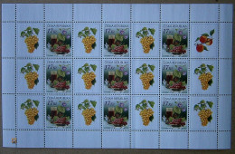 2008 Czech Republic Mi.544 (Klb.), 17 Kč /** - Unused Stamps