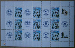 2008 Czech Republic Mi.582 (Klb.), 10Kč /** - Unused Stamps