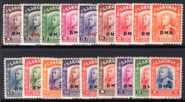 Sarawak 1945 BMA Set To $4 Lightly Mounted Mint. - Sarawak (...-1963)