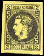 Romania 1866-67 2b Black On Yellow Thin Paper Unused No Gum. - Unused Stamps