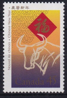 MiNr. 1608  Kanada (Dominion) 1997, 7. Jan. Chinesisches Neujahr: Jahr Des Ochsen - Postfrisch/**/MNH - Neufs