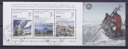 Greenland 2009 Block 46 Miniature Sheet Wissenschaft (V) Kryolithbau TASIILAQ (East Coast Village) Cancel !! - Blocks & Sheetlets