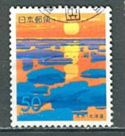 Japan, Yvert No 2505 - Usados