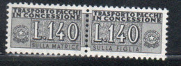 ITALIA REPUBBLICA ITALY REPUBLIC 1955 1981 PACCHI IN CONCESSIONE PARCEL POST STELLE STARS LIRE 140 MNH - Paquetes En Consigna