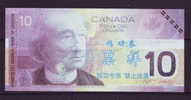 China BOC Bank (bank Of China) Training/test Banknote,Canada Dollars C Series $10 Note Specimen Overprint - Kanada