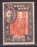 HONG KONG 1941 Mi 163 MLH* - Nuevos