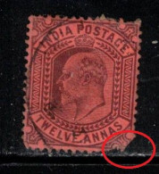 INDIA Scott # 69 Used - KEVII - Hinge Remnant - Rounded Corner - 1902-11  Edward VII