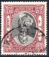 Jaipur 1932-46 ¼a Postage Double Print Fine Used.  - Jaipur