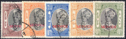 Jaipur 1936-46 Official Set To 4a (ex 2½a) Fine Used. - Jaipur