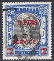 Jaipur 1947 9p On 1a Official Fine Used. - Jaipur