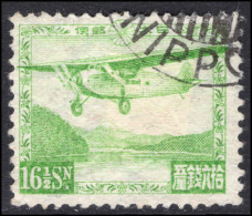 Japan 1929-34 16  S Emerald-green Fine Used. - Gebruikt