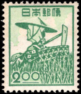 Japan 1948-52 2s Farm Girl Lightly Mounted Mint. - Unused Stamps