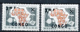 TIMBRE STAMP ZEGEL  CONGO BELGE COOPERATION TECHNIQUE SURCHARGE CONGO 413-414  XX - Unused Stamps