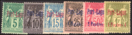 Port Lagos 1893 Set Unused Top 2 Values Lightly Mounted Mint. - Nuovi