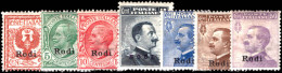 Rodi 1912 Set Of Original Values Fine Lightly Mounted Mint. - Aegean (Rodi)