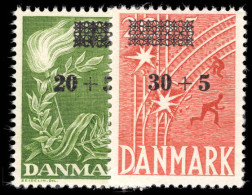 Denmark 1955 Liberty Fund Unmounted Mint. - Nuevos