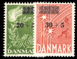 Denmark 1955 Liberty Fund Unmounted Mint. - Unused Stamps