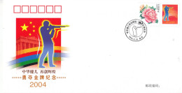 CHINA 2004 PFTN-39(06) Athens Olympic Games Gold Medal In The World Men's 10m Rifle Shooting Event Cover - Tiro (armi)