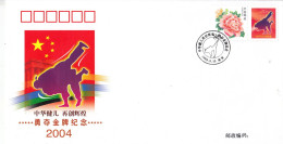 CHINA 2004 PFTN-39(05) Athens Olympic Games Gold Medal In The World Women's 52kg Judo Event Cover - Ringen