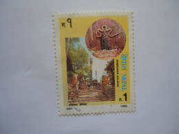 NEPAL  USED STAMPS  MONUMENTS - Népal