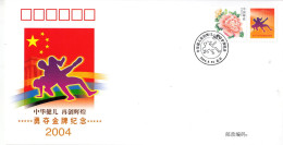 CHINA 2004 PFTN-39(23) Athens Olympic Games Gold Medal In The World Women's Freestyle 72kg Wrestling Event Cover - Lutte