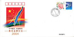 CHINA 2004 PFTN-39(24) Athens Olympic Games Gold Medal In The World Men's 3m Springboard Diving Event Cover - Buceo