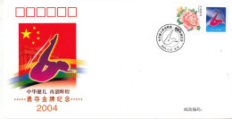 CHINA 2004 PFTN-39(25) Athens Olympic Games Gold Medal In The World Women's 3m Springboard Diving Event Cover - Immersione