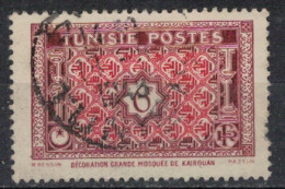 TUNISIE             N°  YVERT  317 ( 1 ) OBLITERE    ( OB 11/ 26 ) - Oblitérés
