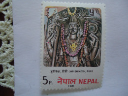 NEPAL  MNH  STAMPS  CULTURE RIDI - Népal