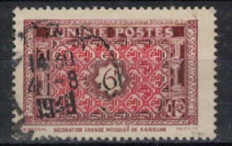 TUNISIE             N°  YVERT  317 ( 10 ) OBLITERE    ( OB 11/ 26 ) - Oblitérés