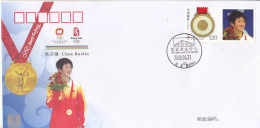 CHINA 2008 GPJF-1.46 Victory In Women's 10m Platform  In The Game Of The XXIX Olympiad Cover - Diving