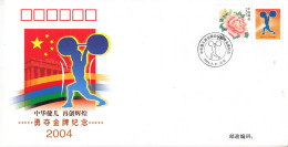 CHINA 2004 PFTN-39(09) Athens Olympic Games Gold Medal In The World  Men's  62kg Weightlifting  Event Cover - Gewichtheffen