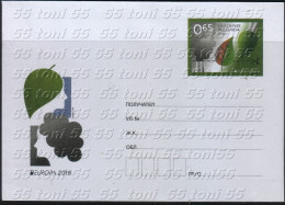 2016 Europa - Think Green   Postal Stationery Bulgaria / Bulgarie - 2016