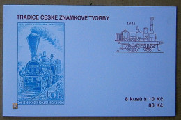 2008 Czech Republic Mi.539 (H-Blatt 33), 10Kč /** - Unused Stamps