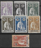 Portugal Mocambique Quelimane Mh * With Gum Unchecked Price (only 10C Has Stain Spots) - Quelimane