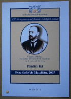 2007 Czech Republic 120 Years Of The Club Of Czech Philatelists (Memorial Sheet) /+ - Other & Unclassified