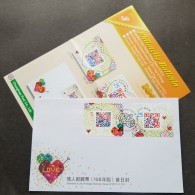 Taiwan Valentine's Day 2011 Love Heart Rose Valentine (stamp FDC) *odd Shape *QR Code *unusual *rare - Cartas & Documentos