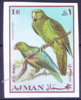 Ajman 1969 MNH Imperf, Birds, Blue-backed Parrot, Parrots - Perroquets & Tropicaux