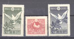 7510  -  Japon  :   Yv  153-55  * - Unused Stamps