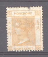 7521  -  Hong-Kong  :   Yv  11  (*) - Ungebraucht