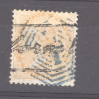 7523  -  Inde Anglaise :   Yv  22a  (o)   Jaune - 1858-79 Kolonie Van De Kroon