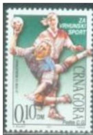 CG 2001 HANDBALL, CRNA GORA, 1v, MNH - Handbal