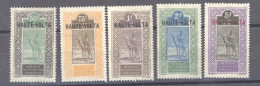 7528  -  Haute-Volta  :   Yv  13-17  * - Unused Stamps