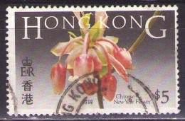 HONG KONG Mi 473 5$ USED - Used Stamps