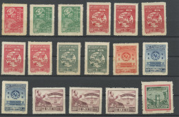 CHINA NORTH EAST - 1949-1950 Selection Of Unused 2nd Prints. - Nordostchina 1946-48