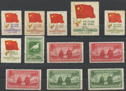 CHINA NORTH EAST - 1950 Selection Of Unused 2nd Prints. - Chine Du Nord-Est 1946-48