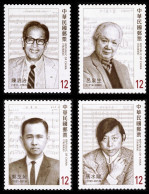 Taiwan 2023 Modern Composers Stamps Music Famous Spectacles - Ongebruikt