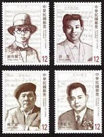 Taiwan 2022 Modern Composers Stamps Music Famous Hat - Ongebruikt